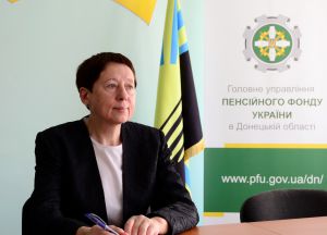 Майже 20 тисяч громадян Донеччини отримають у червні пенсії у підвищеному розмірі