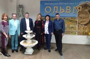 Подих античності у сучасній школі