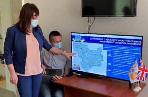 Миколаїв: Притулок прийматиме постраждалих