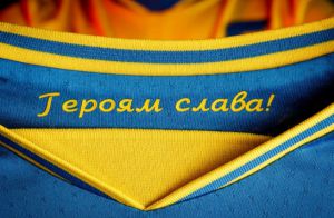 Футбол: Збірна України вже в Амстердамі