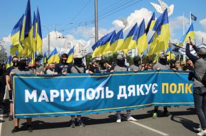 Маріуполь: Цей день став визначальним