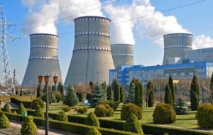 Експлуатація енергоблоку № 2 РАЕС визнана можливою на наступні 10 років