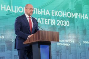 До 1 липня програму дій уряду подадуть до парламенту