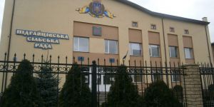 Волинь: Школярів преміюватимуть досягнення у навчанні