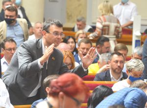 Верховна Рада узаконила податкову амністію