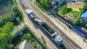 Доводять до ладу  одну з головних магістралей регіону
