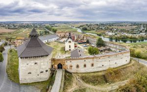 Старший за Львів і Кам’янець-Подільський