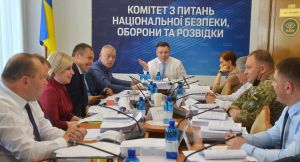 Було розглянуто та підтримано Бюджетну декларацію на 2022-2024 роки