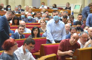 Уряд відзвітував про виконання минулорічного бюджету