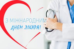 Еліта нації