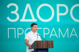 Активний стиль має стати звичкою на все життя
