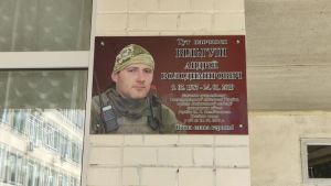 Хмельницький: Щоб не забували Героїв