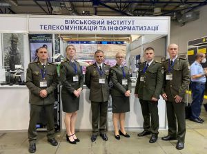 «Зброя та безпека-2021»