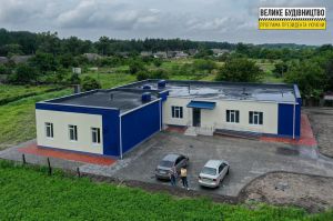 Дніпропетровщина: У селі з’явилася вже друга амбулаторія