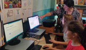 Хмельниччина: Сільські бібліотеки навчають цифровій грамотності