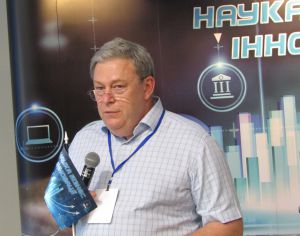 Донеччина: На форумі інтегрували науку, бізнес та інновації