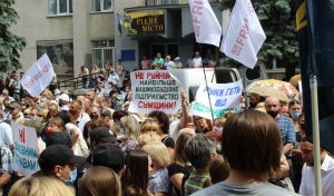 Суми: Прийшли до суду, щоб підтримати свого керівника