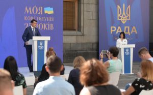 Основа, на якій повинні базуватися всі закони