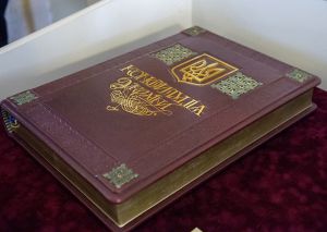 У Житомирі вшанують видатних діячів і борців за незалежність