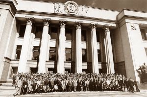 Історичний документ, який відіграв фундаментальну роль у розбудові незалежності нашої держави