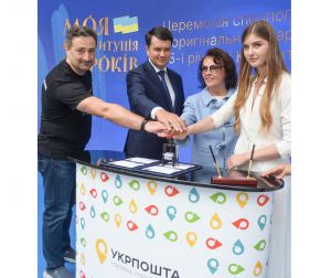 Класична музика та світлове шоу на будівлі парламенту