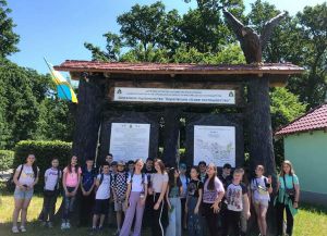 Закарпаття: Лісівники сприяють учням у пізнанні довкілля
