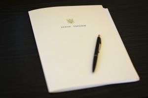 Про внесення змін до Закону України «Про статус і соціальний захист громадян, які постраждали внаслідок Чорнобильської катастрофи» щодо підвищення рівня пенсійного забезпечення окремих категорій осіб