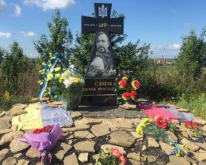 На Донеччині згадали Василя Сліпака