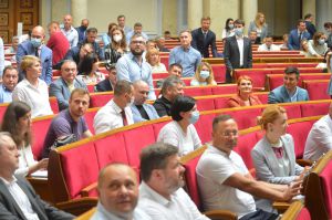 Революційне рішення, що дозволить покласти край незаконним забудовам