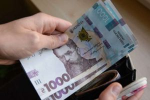 Сумщина: Зарплата збільшилась, та зросли і борги