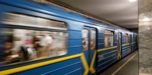 Київ: Через антитерористичні навчання  закриють метро