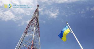 Луганщина: Завершується будівництво телевежі