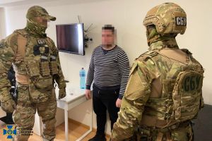 Рекетирам повідомлено про підозру