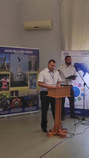 Берегівський лісгосп — про інвестиційні спроможності