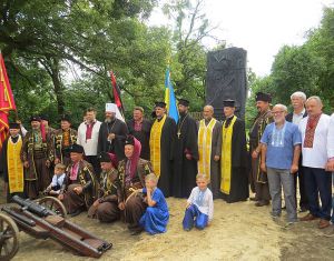 Волинь вклонилася Іванові Богуну