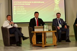 Головний напрям — залучити Україну до європейських енергетичних ринків