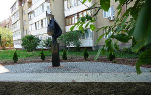 В Ужгороді оновили «Розірваний лист життя»
