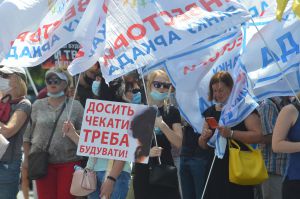 Київ: Вимагали виконання меморандуму