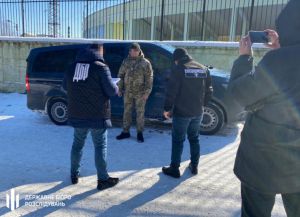 Буковина: Зливали інформацію контрабандистам