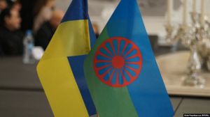 Роми створюють молодіжний центр на Херсонщині