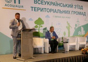Успішні громади — основа розвитку демократичної та міцної держави