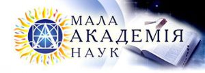 У Києві привітали переможців