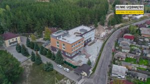 Донеччина: Реабілітація у пріоритеті