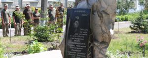 Суми: Згадали легендарного отамана