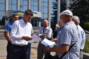 Протестували військові пенсіонери