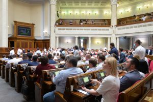 Удосконалили основні принципи та вимоги до органічного виробництва, обігу та маркування органічної продукції