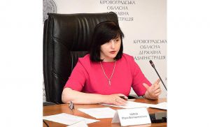На Кіровоградщині створили гарячу лінію із земельних питань