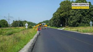 Волинь: Прощаємося з вібротрасами