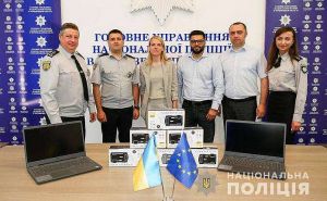 Чернівецьких слідчих озброїли оргтехнікою
