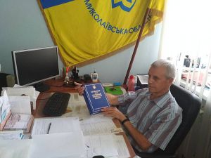 З почуттям ненависті до імперій